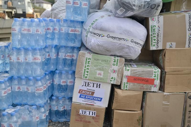 ����� ��� ������� � �����������: � ������������ ��������� ��û ������������, ��� ������������ ��������� ������������ ���������� ������ ��������