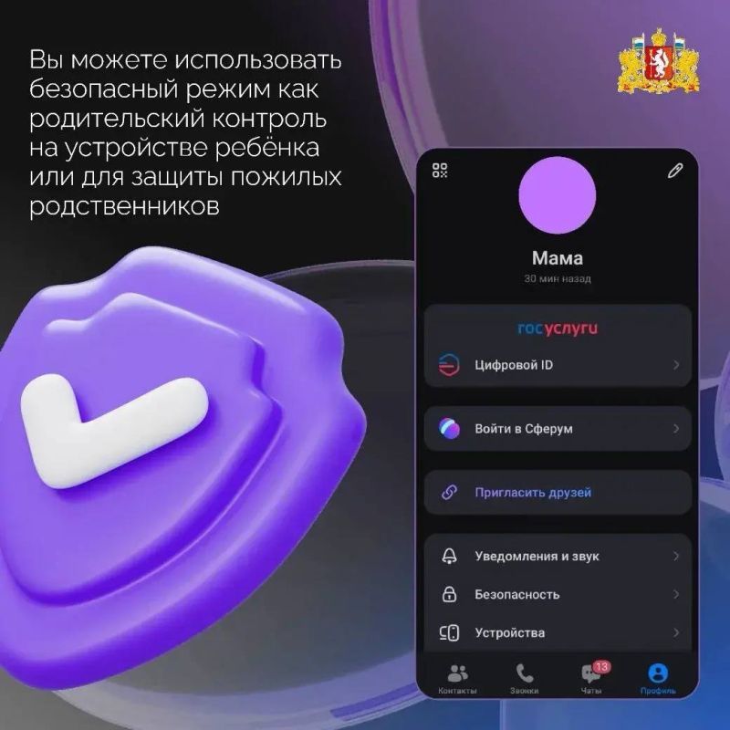 ���������� ����� � MAX. ������������ ������������� ����������� MAX �������� �������������� ���� ������������, ������� �������� �������� �������������