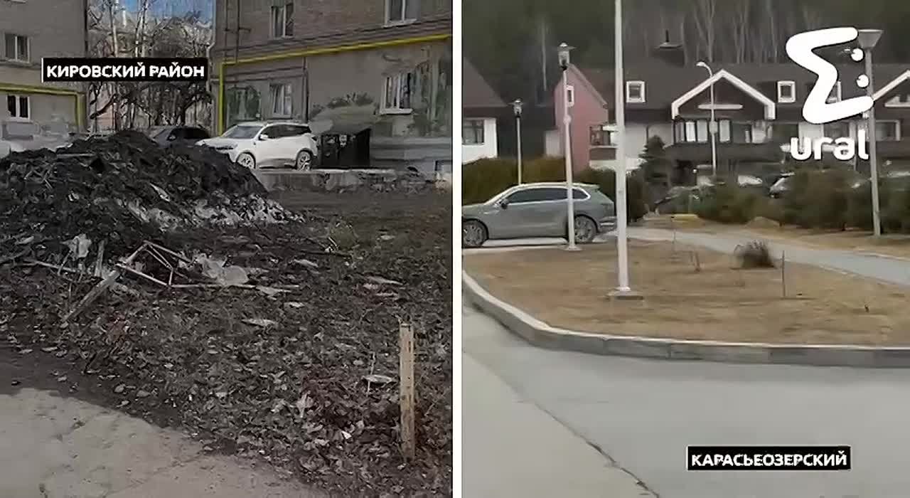 Власти Екатеринбурга назвали самым чистым Кировский район