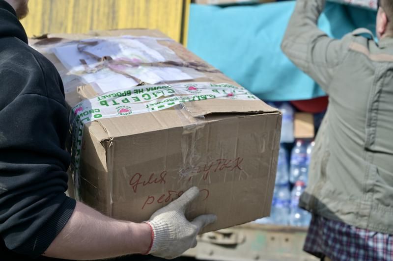 ����� ��� ������� � �����������: � ������������ ��������� ��û ������������, ��� ������������ ��������� ������������ ���������� ������ ��������