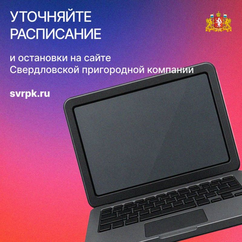 �������������� ����������� ������ � �� ������ ������