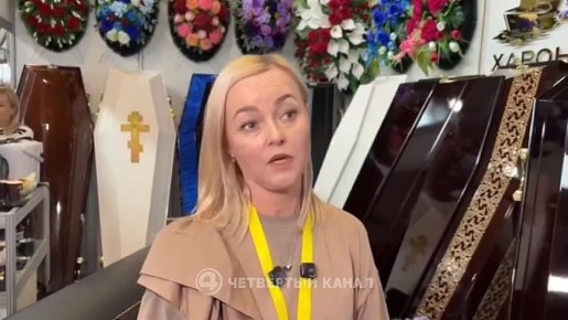 ������� ���� � ��������: ������ �� ����� ���������� ����� ��������� � �������������