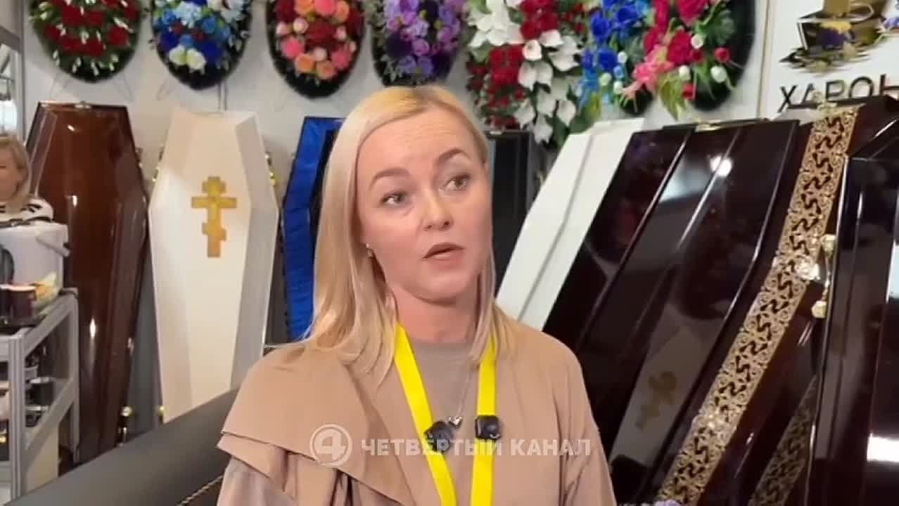 Розовый гроб и кремация: тренды на рынке ритуальных услуг обсуждают в Екатеринбурге