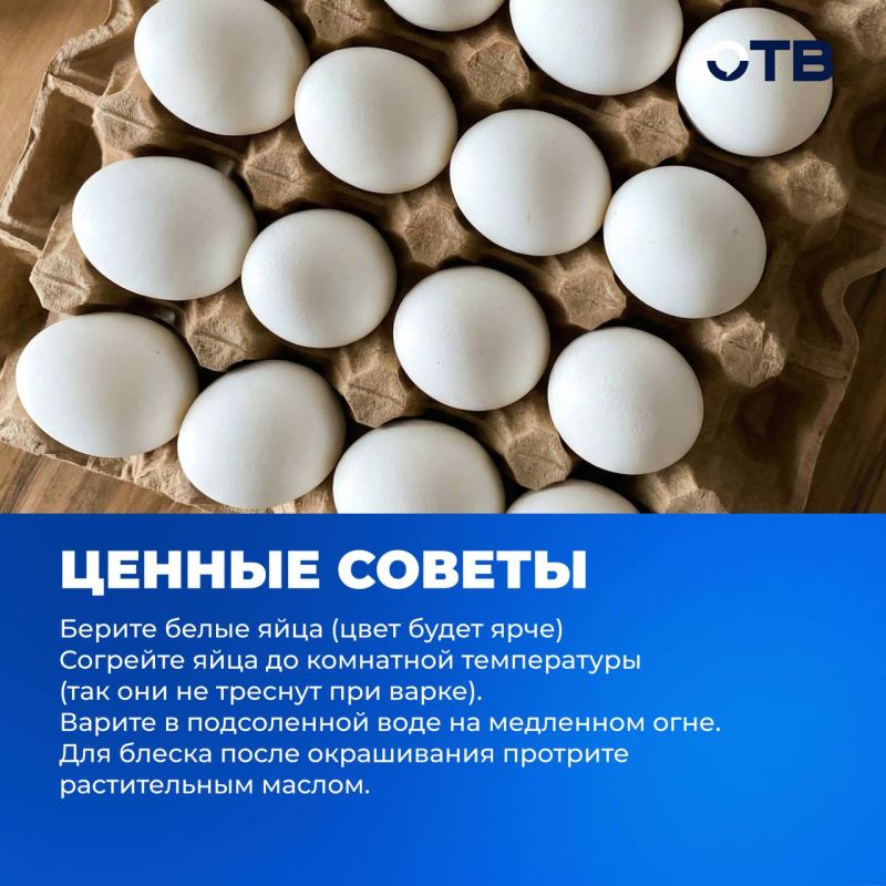 ����, ��� ��������� ���� �� �����