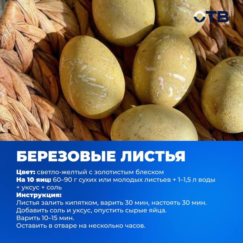 ����, ��� ��������� ���� �� �����