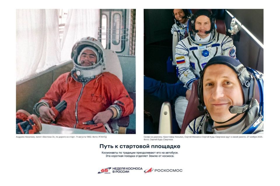 ��� �������� �� �����: �������� �������� � 21 ������