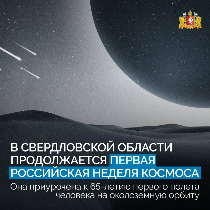 � ����� ������� ������������ ������ ���������� ������ �������, ������������ � 65-����� ������� ������ �������� �� ����������� ������