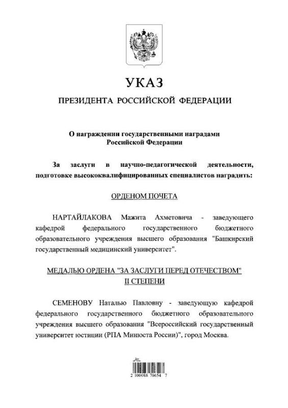 ��������� ������ �������� ����� ������� ���������� �������� ���������������� ��������� ���������� ���������