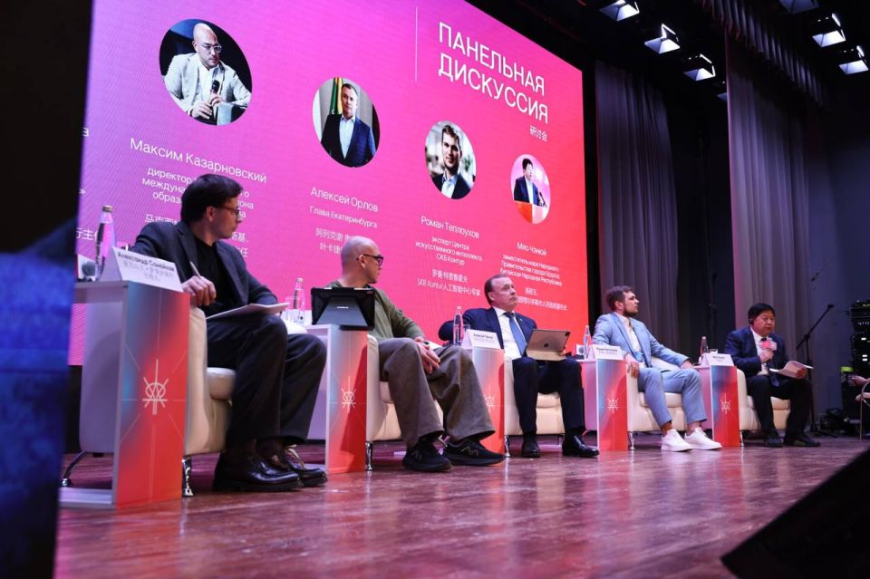 ������� �����: ��������� ll ��������� ��������������� ����� ��-���