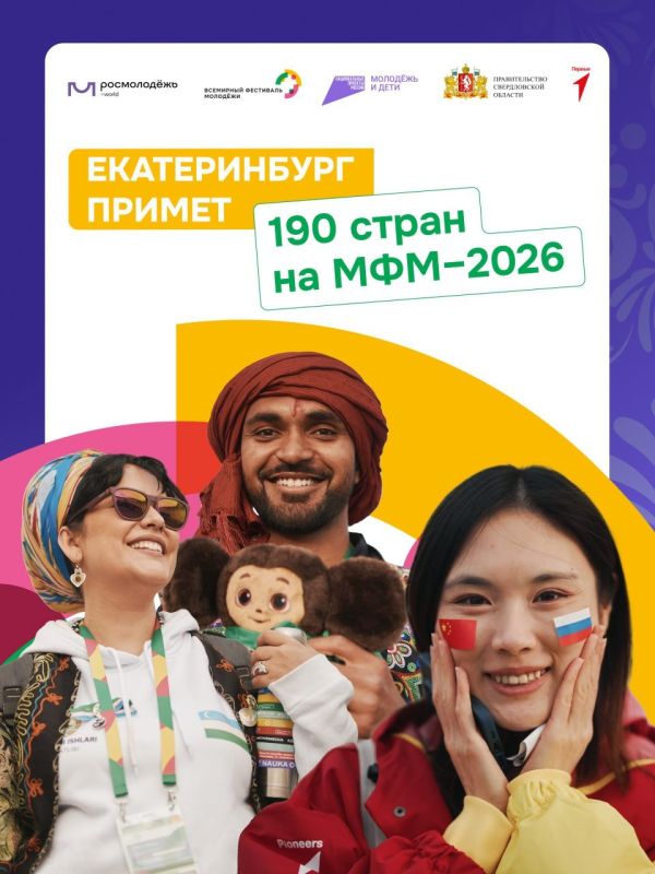 ����������� ���������� ������������ ������� ������� ���� �� �����