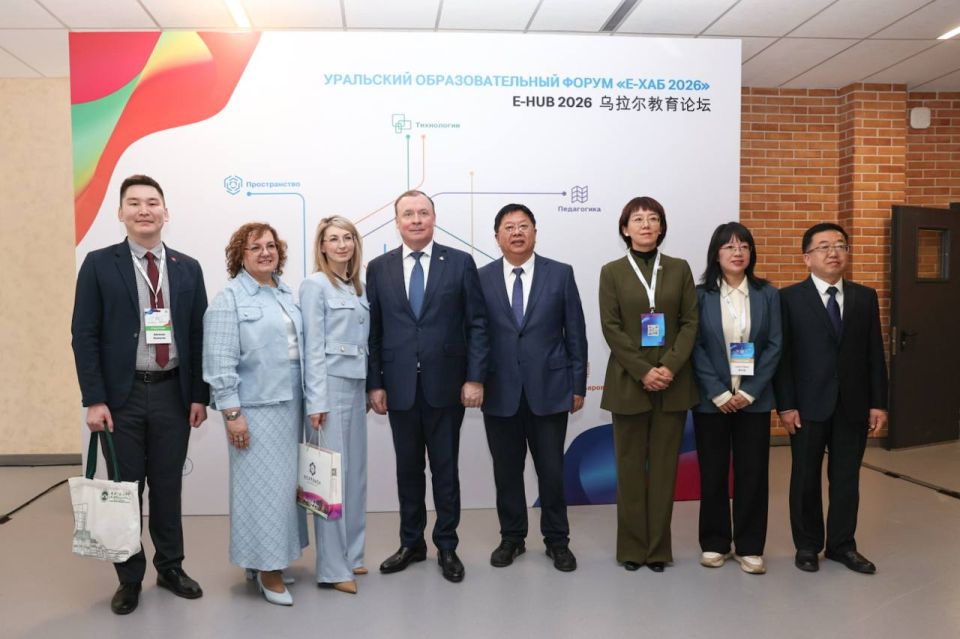 ������� �����: ��������� ll ��������� ��������������� ����� ��-���