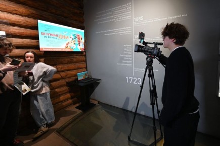 «Безумные дни» на берегах мировых рек: в Екатеринбурге прошла необычная презентация музыкального марафона