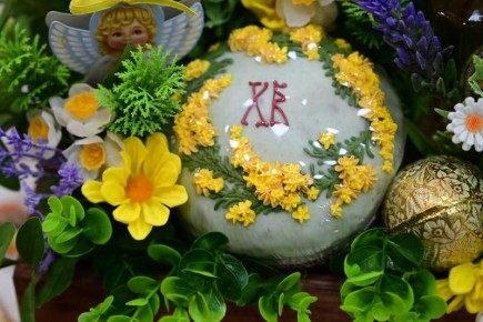 ������������ ������������ ��������� ��������� ������� �������� �����