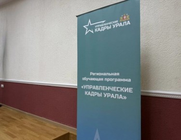 � ������������ ������� ���������� ��������� ����� ������ ������������ ��������� ��������� ��������������� ����� �����