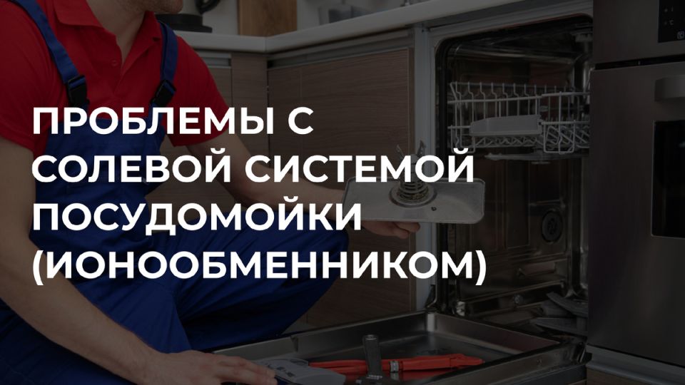 ������ ����������� ��������� �����: ����������� � ��������������