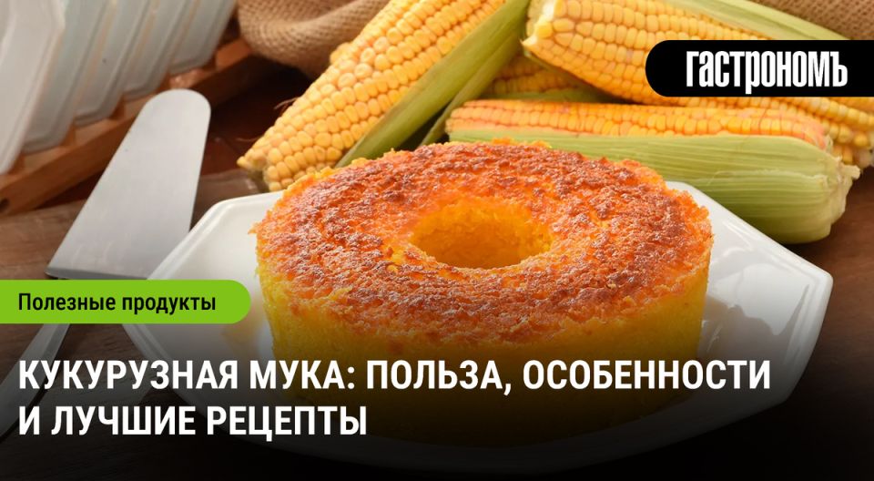 ���������� ����: ����������� ������������ � ������������ �������