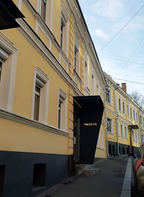 ���� � ��������� ��������� "���� ��": ��� ������� ��������� ��������