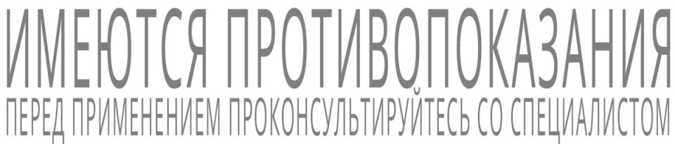 ��� ���������� � ������������� ����������: ������ ����������������