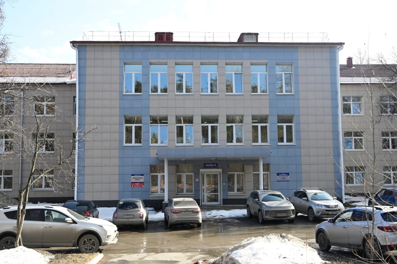 В системе здравоохранения Свердловской области продолжается обновление управленческих кадров В системе здравоохранения Свердловской области продолжается обновление управленческих кадров