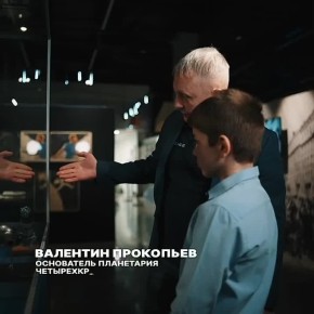 �������� ���� ����� � �������, ��� ����� ���������