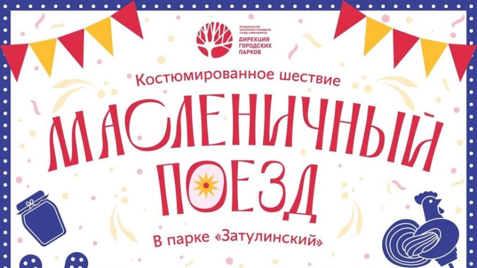 ����������� ��������� � �������� ��������� ���������