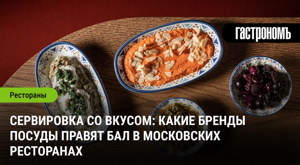 ������ ��� ���������: ��� �������� ���������� ������ ����������� � ������