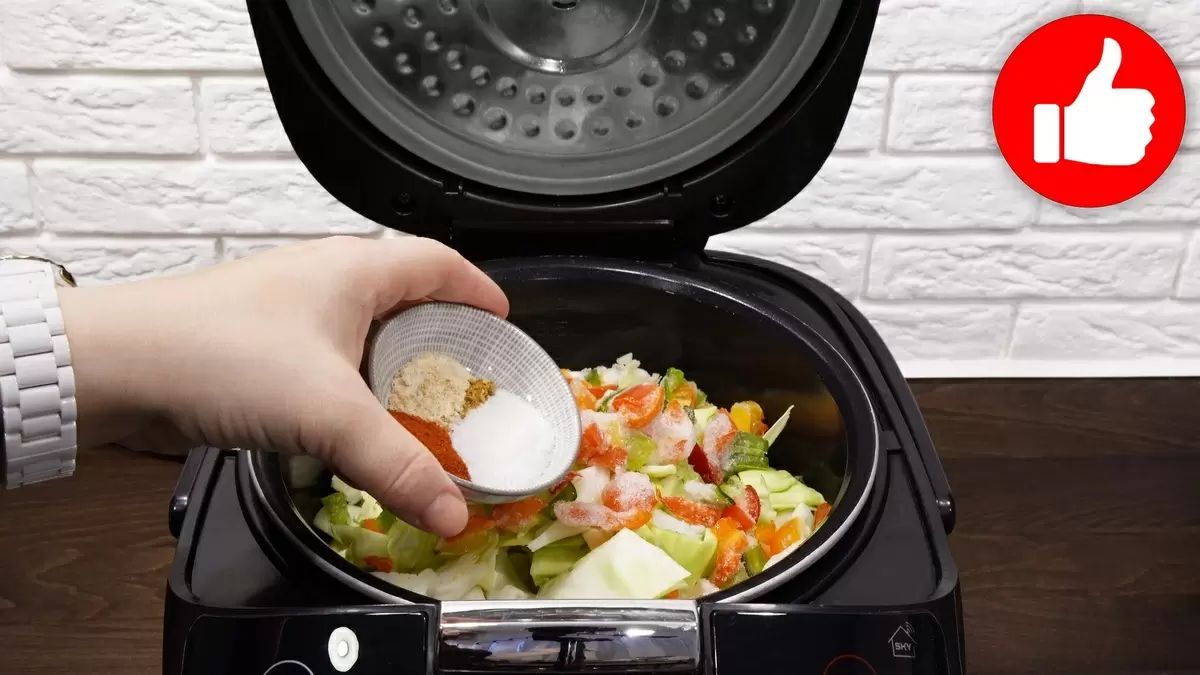 Овощное рагу в мультиварке