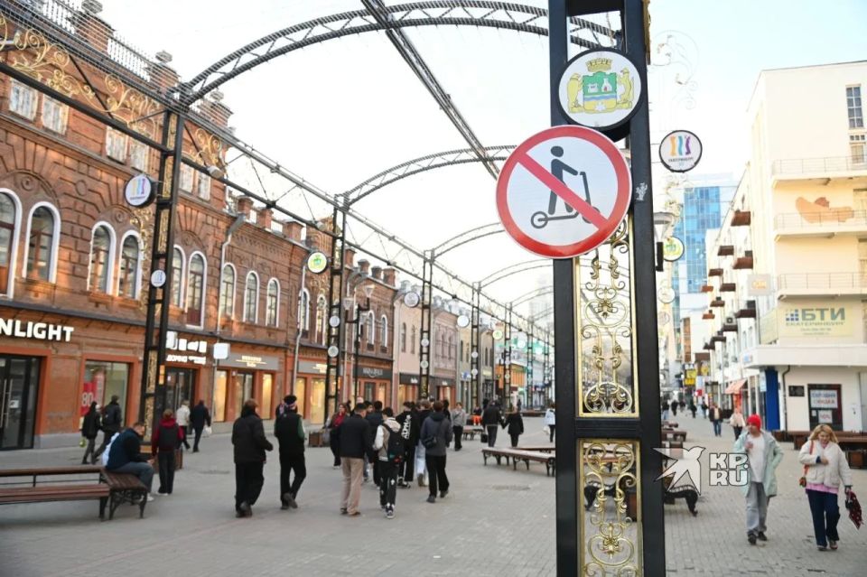 � ������������� ������ ������������� �����, ����������� �������� ����������������