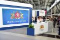 Стартовал отбор компаний на коллективный стенд Свердловской области на выставке ИННОПРОМ-2026
