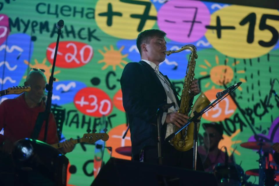 ������ �����Band� ����� ����������� ���������� ���� ������