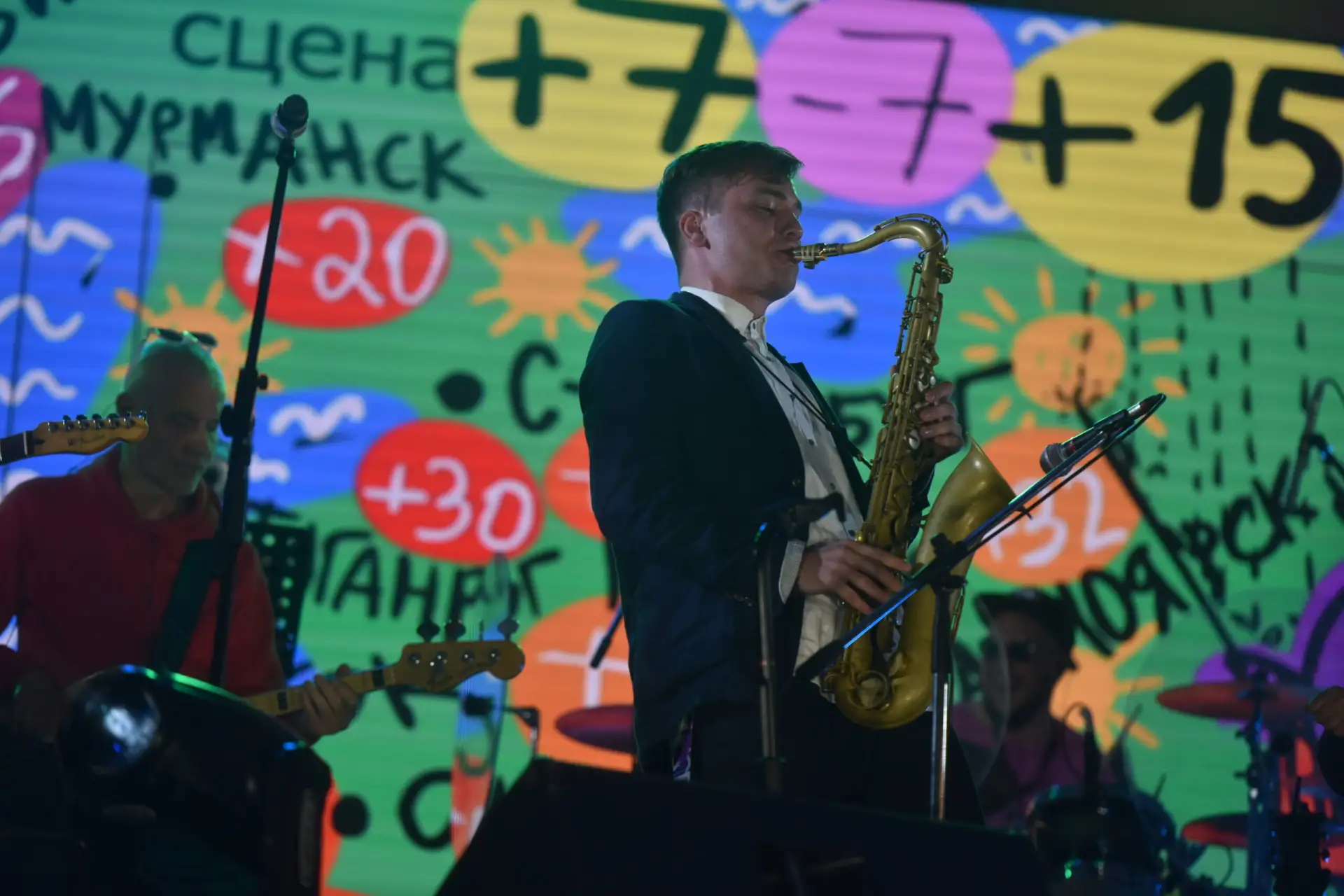 Группа «СмешBand» стала хедлайнером «Уральской ночи музыки»