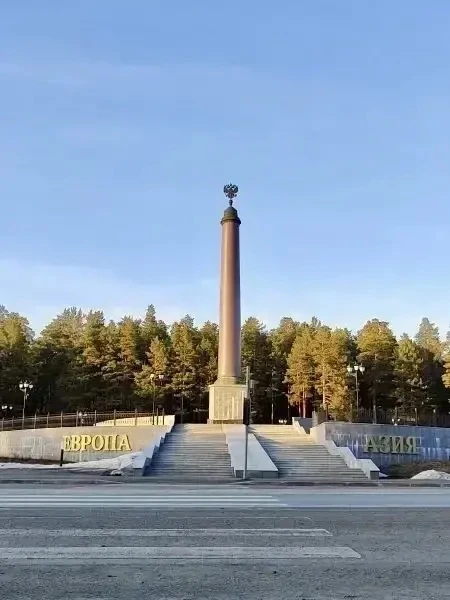 Денис Паслер: Провел личный прием уральцев – традиционно на связи жители разных муниципалитетов Денис Паслер: Провел личный прием уральцев – традиционно на связи жители разных муниципалитетов