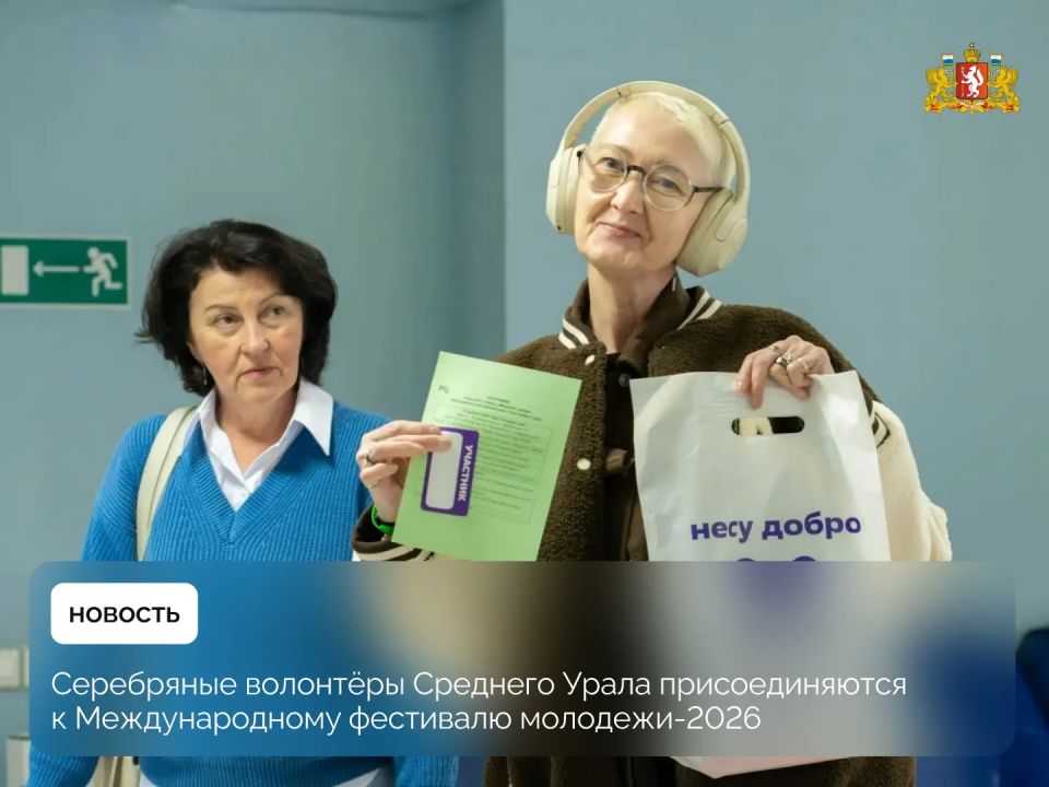 ���������� ��������� ������� ������ ������ � ������ ������������ �������������� ��������� ��������2026 � ������ ������� ����� ��������������� ����������� ����� ������ ���