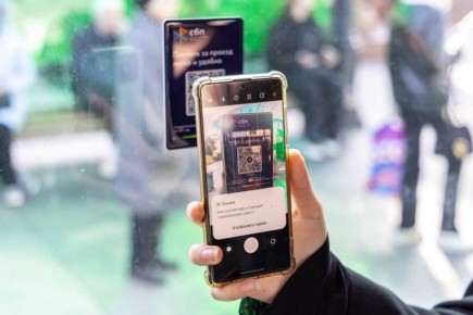 �������� ���� �� ������ ������� ����� ����� ���������