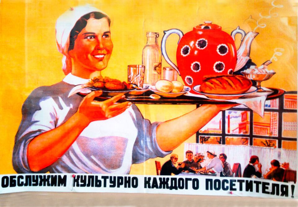 ������ � ������ ���������� � ��������: ������������ �����