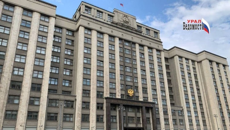 «Дзен» может стать Национальной информационной платформой