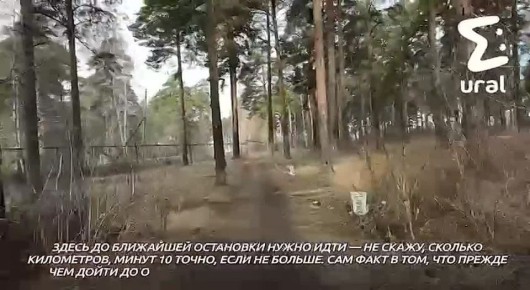 "�� ���� ��� ��������� � �������� �� ��������, �� � ����� ��� �� ������"