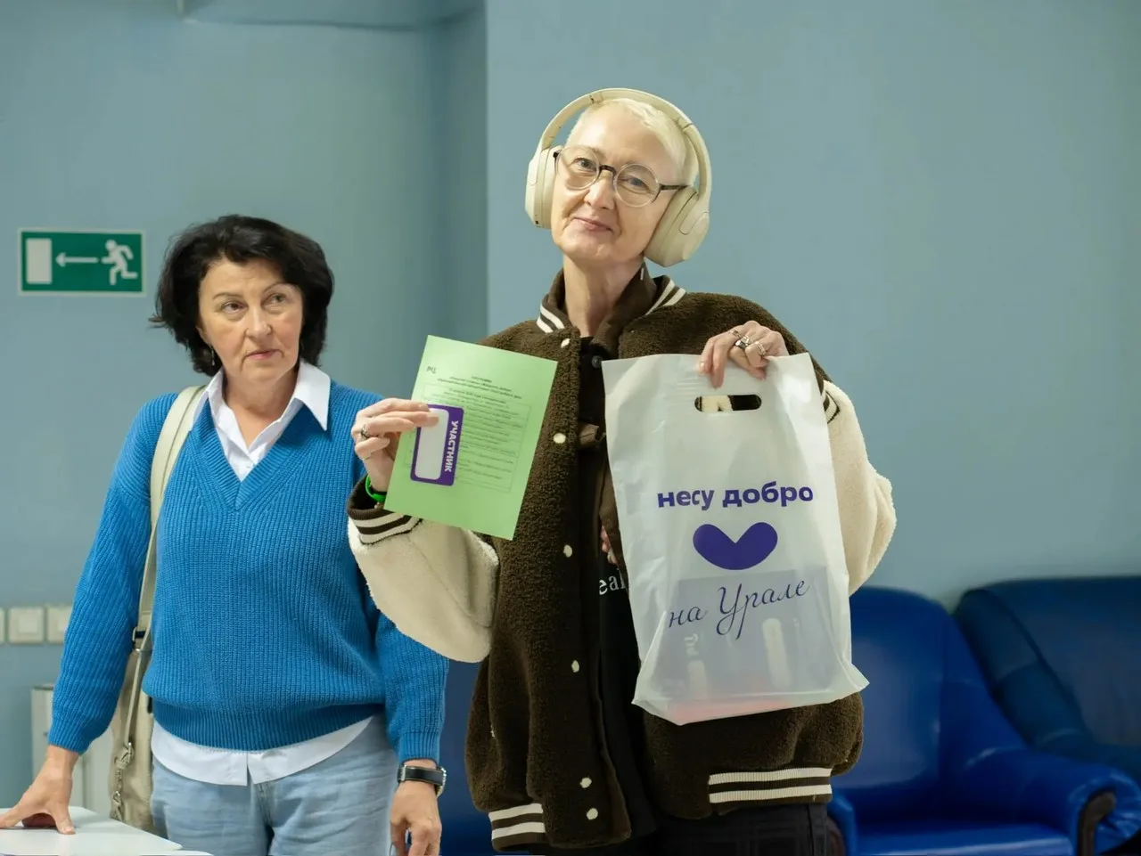 «Серебряные» волонтеры Среднего Урала присоединяются к Международному фестивалю молодежи — 2026 «Серебряные» волонтеры Среднего Урала присоединяются к Международному фестивалю молодежи — 2026