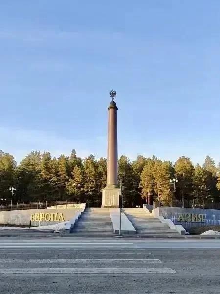 Более 274 миллионов рублей выделят на ремонт школы №151 в Екатеринбурге Более 274 миллионов рублей выделят на ремонт школы №151 в Екатеринбурге