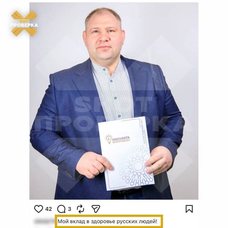 ��������� ����� �� ������������ � ����� ���� � �������, ����� ���������� ����� � �������� �� ����� � �������, � SHOT �������� ������, ��� ����� �� ���������-����������� �����-��������� �� ������������ �������