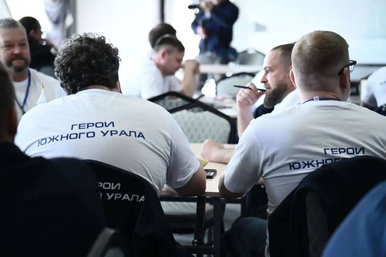 Денис Паслер поприветствовал участников межрегиональной встречи финалистов кадровых программ «Управленческие кадры Урала» и «Герои Южного Урала» Денис Паслер поприветствовал участников межрегиональной встречи финалистов кадровых программ «Управленческие кадры Урала» и «Герои Южного Урала»