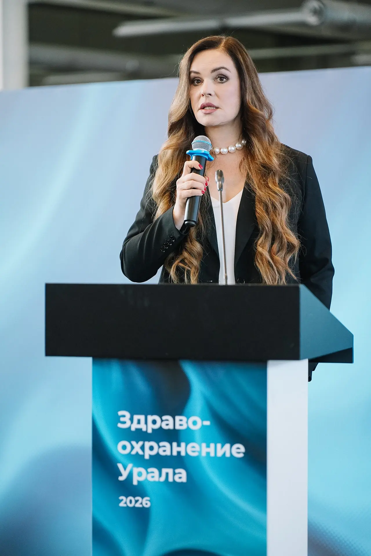 Свердловская область принимает крупнейшую медицинскую выставку УрФО «Здравоохранение Урала» Свердловская область принимает крупнейшую медицинскую выставку УрФО «Здравоохранение Урала»