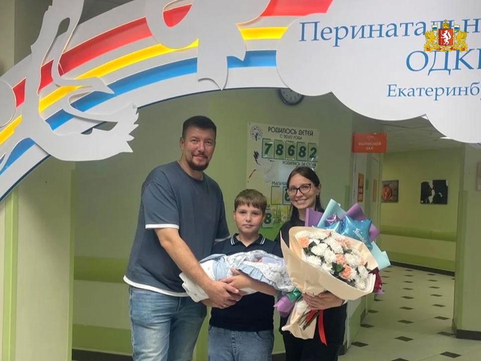 ����� 1,5 ������ ������������� ������ ������� � ��������� ������������� ������ � ������ ����