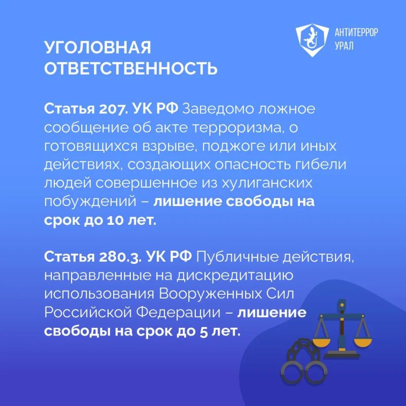 ����������� ���� ���������� ������� �������� ��� ���������� ������ ������������ ����������