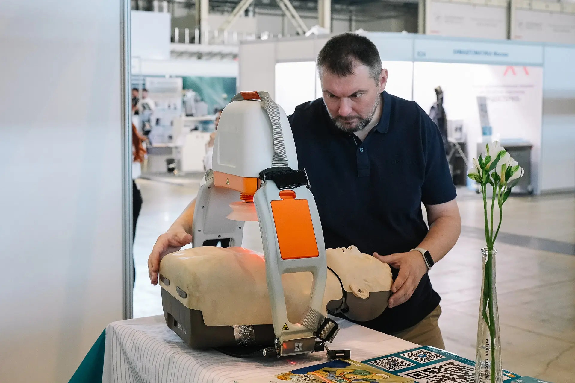 Свердловская область принимает крупнейшую медицинскую выставку УрФО «Здравоохранение Урала» Свердловская область принимает крупнейшую медицинскую выставку УрФО «Здравоохранение Урала»