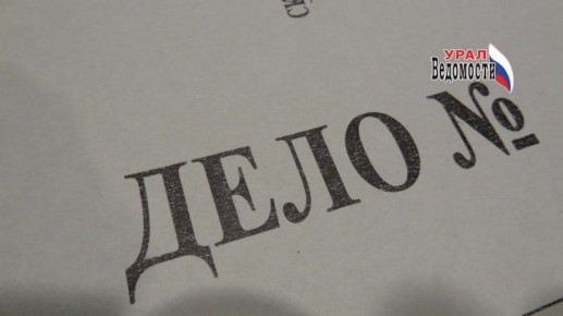 � ������ ��������� ������� �� �������� ������������� ������