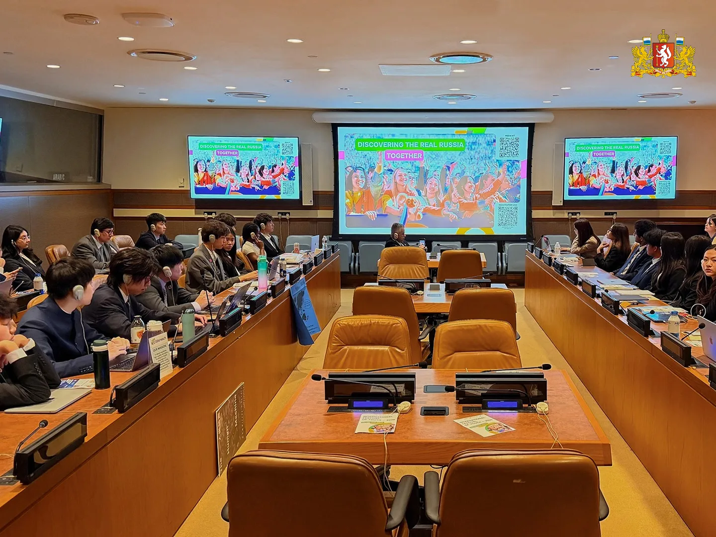 Фестиваль в Екатеринбурге представили на Молодежном форуме ЭКОСОС ООН