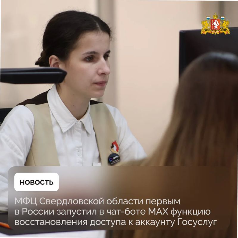 ������������ ��� ������ � ������ �������� �������, ������� ������� ���������� �������� ���������� �� �������������� ������� � ������� �������� �� ������� ���������� ��� ��������� � ����