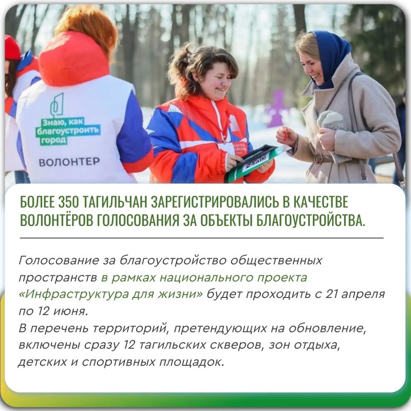 �������������� � ������� ����� ��� �������� ������ 14 ���