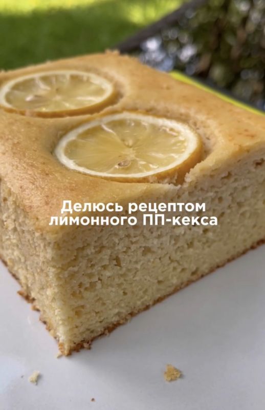 ����� � ���������: ���� ���������� �������� ��� ������